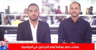 محمد يوسف: المنتخب يعانى أزمة فى الارتكاز والأفضل الدفع بطاهر أساسياً.. فيديو