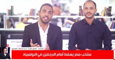 طارق السيد: فتوح أفضل لاعبى المنتخب.. وهذا سبب تراجع رمضان صبحى وكريم فؤاد