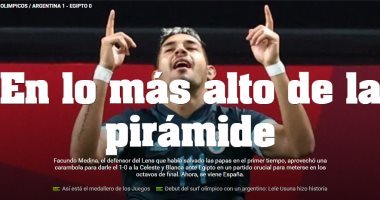 صحيفة أرجنتينية بعد الفوز على الفراعنة: تسلقنا الهرم ونحلم بالتأهل