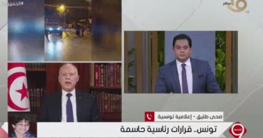 إعلامية تونسية: ارتياح كبير لدى الشعب بعد قرارات قيس سعيد