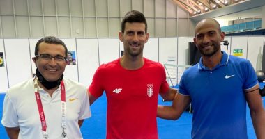 أولمبياد طوكيو.. محمد صفوت مع دجوكوفيتش فى تدريبات التنس