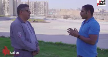 تفاصيل أول أبراج سكنية داخل مدينة حدائق أكتوبر فى برنامج "مصر الجديدة".. فيديو