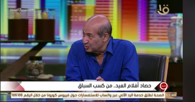 طارق الشناوى: "البعض لا يذهب للمأذون مرتين" لا يصنف فانتازى بالرغم من فكرته