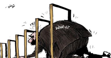 حركة النهضة الإخوانية فى طريقها نحو الزوال فى تونس بكاريكاتير سعودى