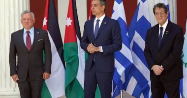 أبرز مقررات القمّة الأردنية اليونانية القبرصية فى عمان