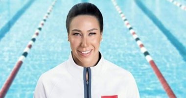 فريدة عثمان تزين قائمة السباحة ببطولة العالم 