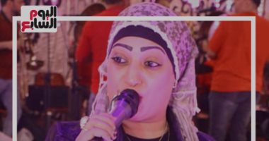 ياسمين عادل.. مطربة شعبية بالحجاب (فيديو)