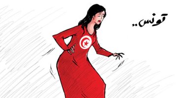  تونس تمر على وضع سياسي أحد من السيف في كاريكاتير كويتي  