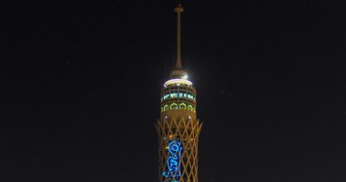 الأمم المتحدة تحتفل باليوم العالمى لمكافحة الاتجار بالبشر.. وإضاءة برج القاهرة 