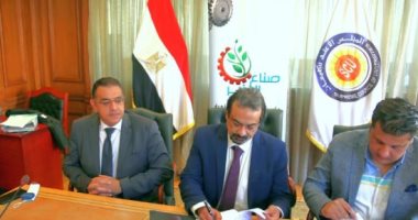 أخبار مصر.. إطلاق مبادرة "قدم صحيح" لتوفير علاج بالمجان لمرضى القدم السُكرى
