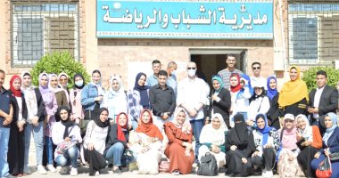 الشباب والرياضة بكفر الشيخ تحتفل بختام تدريب سفراء مشوارى لبناء كوادر تدريبية