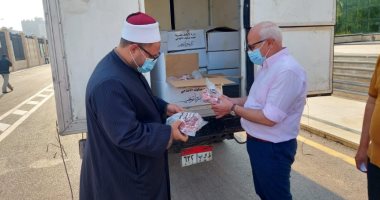 محافظ بورسعيد: توزيع 2 طن من لحوم صكوك الأضاحى على الأسر الأكثر احتياجا