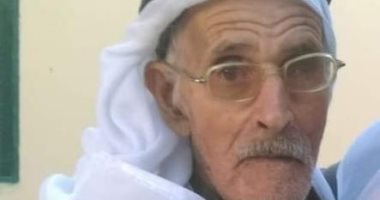 وفاة المناضل السيناوى سلامة أبو هانى بمدينة العريش