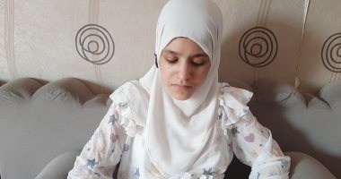 طفلة بالشرقية فقدت بصرها بسبب علاج السرطان وحفظت القرآن فى سن السابعة..فيديو