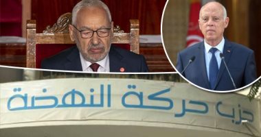 التيار الشعبي التونسي يطالب بحل البرلمان نهائيا: قائم على التزوير
