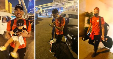 المنتخب الأولمبي يصل مطار القاهرة بعد المشاركة في أولمبياد طوكيو.. صور