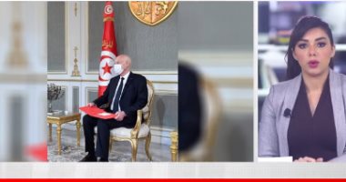 قرارات جديدة من الرئيس التونسى في تغطية تليفزيون اليوم السابع