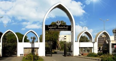 جامعة المنيا تستضيف اجتماع "الأعلى للجامعات" وتدشين تحالف إقليم شمال الصعيد