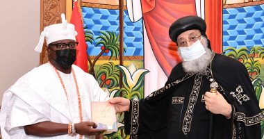 البابا تواضروس الثانى يستقبل ملك مقاطعة إيرو النيجيرية