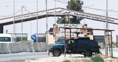 إعادة افتتاح المنطقة الحرة المشتركة بين سوريا والأردن