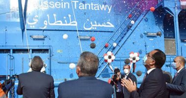 أبرز 5معلومات عن الكراكة "حسين طنطاوى" بعد الانضمام لأسطول قناة السويس