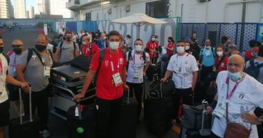 لاعبو تنس الطاولة والشراع والسلاح يغادرون طوكيو بعد المشاركة فى الأولمبياد
