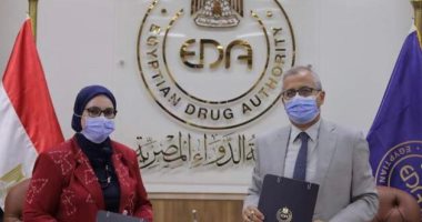 دعمًا لرؤية مصر 2030: بروتوكول تعاون مشترك بين صيدلة طنطا وهيئة الدواء