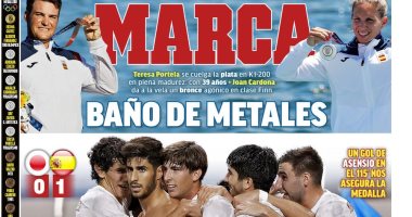 برشلونة يعلن تجديد عقد ميسي غداً ولوكاكو يودع الإنتر حديث صحف العالم اليوم