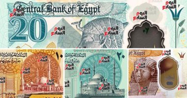 هل تتجه مصر لطباعة "الـ50 جنيه البلاستيك" خلال الفترة المقبلة؟