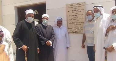 افتتاح مسجدين بمديرية أوقاف جنوب سيناء ضمن خطة الإحلال والتجديد.. صور