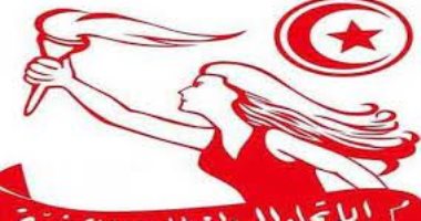 اتحاد المرأة التونسية يطالب بمحاسبة المتلقين لتمويلات مشبوهة