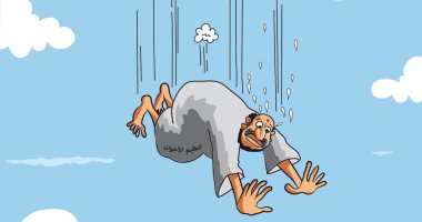 تنظيم الاخوان الإرهابي يواصل السقوط فى كاريكاتير سعودى