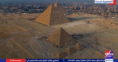 إكسترا نيوز تعرض تقريرا حول مفهوم الأمن القومى المصري.. مكتسبات الجمهورية الجديدة