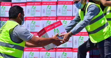 صندوق تحيا مصر يطلق قافلة حماية اجتماعية في سيدي براني
