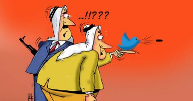 كاريكاتير اليوم.. "تويتر" وسيلة تمرير المؤامرات على المجتمع