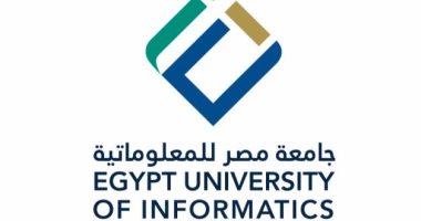 تفاصيل أول جامعة فى الشرق الأوسط متخصصة فى تكنولوجيا المعلومات بالعاصمة