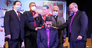 رئيس الكنيسة الإنجيلية بمصر يشارك فى حفل السيامة الأسقفية لرئيس المجمع العام