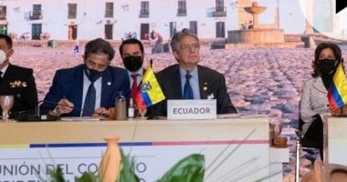 اتفاقية حول حرية التنقل والإقامة والعمل تضم بوليفيا وكولومبيا وإكوادور وبيرو