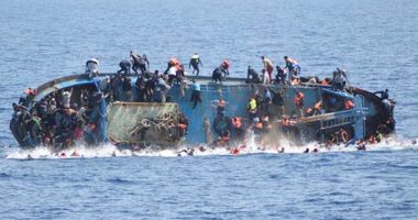 غرق مركب مهاجرين غير شرعيين قبالة سواحل اليونان وفقدان 50 شخصا