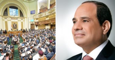 الرئيس عبد الفتاح السيسي - مجلس النواب