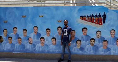 سميح يخلد ذكرى شهداء ليبيا على جدارية بالعبور: دايمًا فى قلوبنا