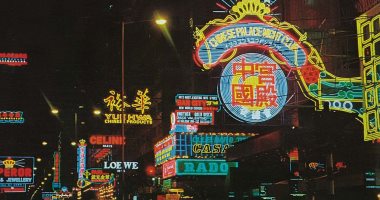 لافتات النيون.. تراث هونج كونج الساطع مهدد بالانطفاء.. ألبوم صور