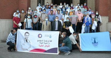 جامعة الإسكندرية تنظم قافلة طبية لقرية بهيج ببرج العرب ضمن "حياة كريمة"