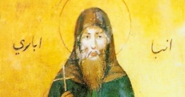 الكنيسة الأرثوذكسية تحتفل بذكرى رحيل القديس أورى شطانوف.. اعرف قصته