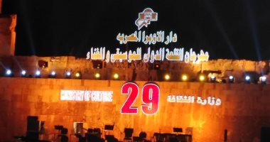 وزيرة الثقافة تكرم المبدعين فى افتتاح مهرجان محكى القلعة الـ 29 