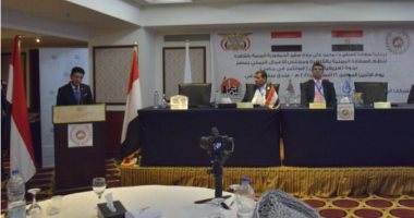 سفير اليمن: علاقاتنا التجارية مع مصر قديمة منذ التاريخ
