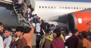 مصرع 5 أشخاص على الأقل فى مطار كابول بسبب التدافع على طائرات تقل رعايا أجانب