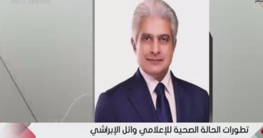 يوسف الحسيني: وائل الإبراشى 100 فل و14 والناس اللي بتطلق الشائعات هتستفاد إيه
