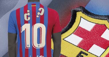 تقارير: رقم ميسى لن يظهر فى برشلونة هذا الموسم 