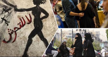 نصائح هامة لمواجهة التحرش خلال احتفالات المواطنين بعيد الفطر المبارك